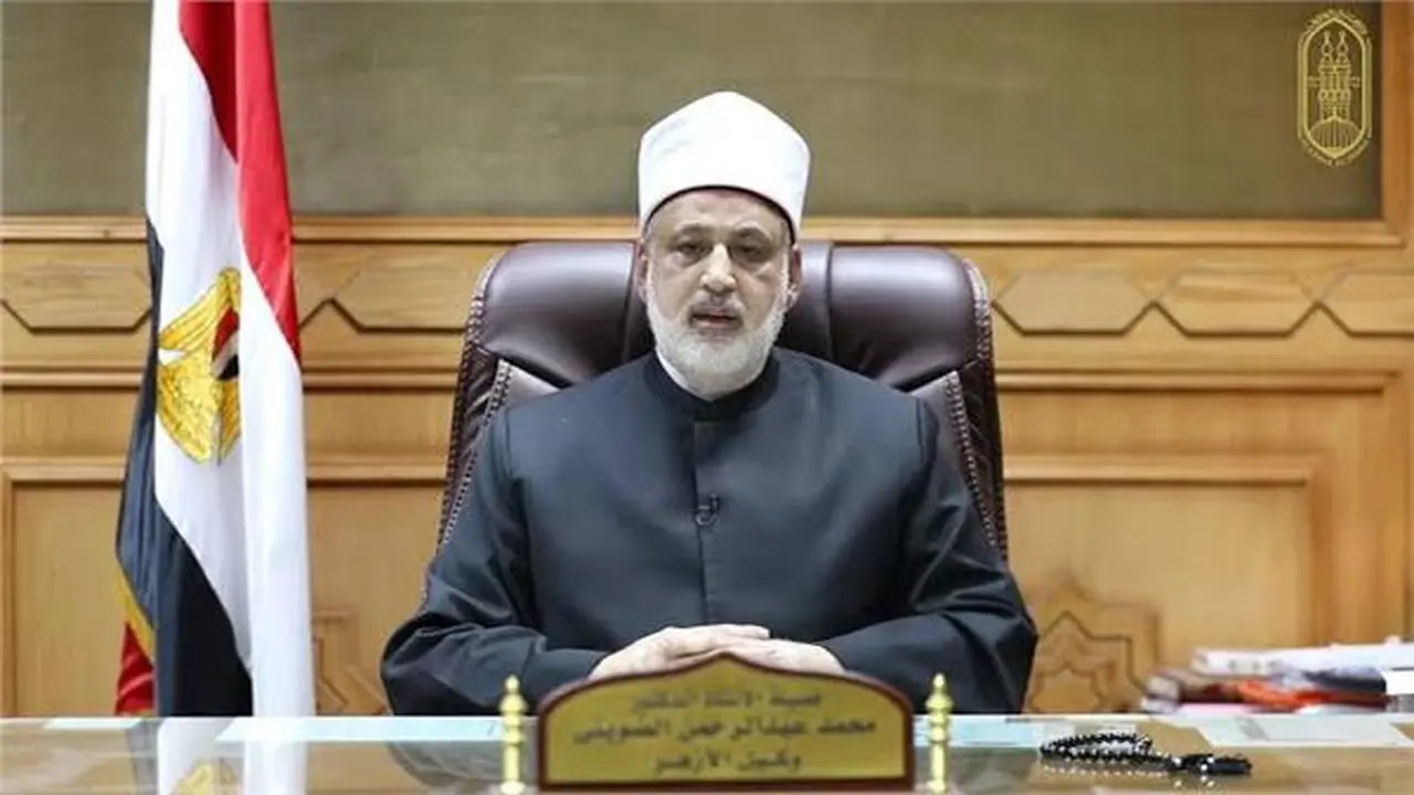 تعليق الدراسة في المعاهد الأزهرية يومي الأربعاء والخميس بسبب سوء الأحوال الجوية
